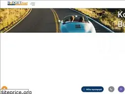 Sites similar to asfaleies.net.gr