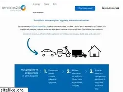 Sites similar to asfaleies24.gr