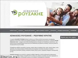 Sites similar to asfalies-rousakis.gr