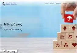 Sites similar to asfalieskafieris.gr