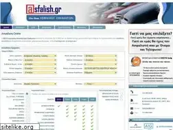 Sites similar to asfalish.gr