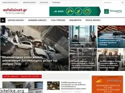 Sites similar to asfalisinet.gr