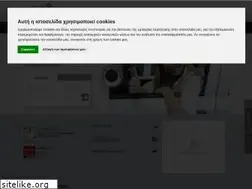 Sites similar to asfalistra.gr
