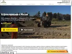 Sites similar to asfalt-kachestvo.ru