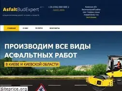 Sites similar to asfaltbudexpert.com.ua