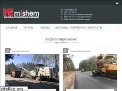 Sites similar to asfaltirovanie.com.ua