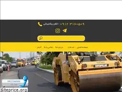 Sites similar to asfaltkar.com