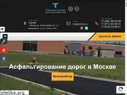 Sites similar to asfaltsneg.ru