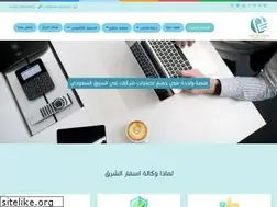 Sites similar to asfar-east.com