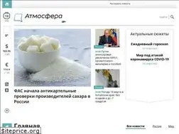 Sites similar to asfera.info