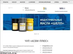 Sites similar to asfiplus.com