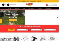 Sites similar to asfir.co.il
