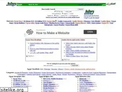 Sites similar to asfory.com