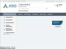 Sites similar to asg-bankrot.ru