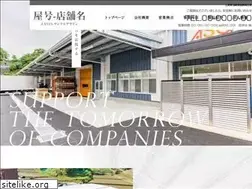 Sites similar to asg-japan.com