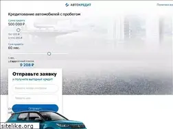 Sites similar to asg-ru.com