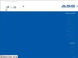 Sites similar to asg.com.eg