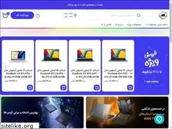 Sites similar to asg.ir