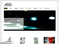 Sites similar to asg1964.jp