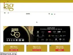 Sites similar to asgam.jp