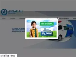 Sites similar to asgaralihospital.com