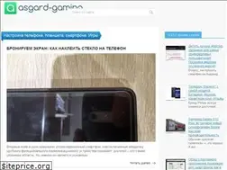 Sites similar to asgard-gaming.ru