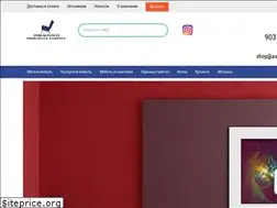 Sites similar to asgard-mebel.ru