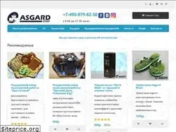 Sites similar to asgard-shop.ru