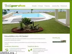 Sites similar to asgarden.gr