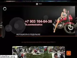 Sites similar to asgardmc.ru