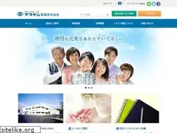 Sites similar to asgen.co.jp