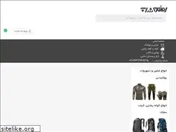 Sites similar to asghari-shop.com