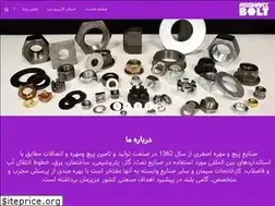 Sites similar to asgharibolt.com