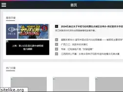 Sites similar to asgmuhendislik.com