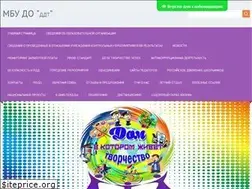 Sites similar to asgoddt.ucoz.net