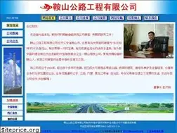 Sites similar to asgonglu.com