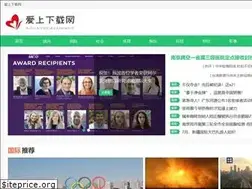 Sites similar to asgz.net