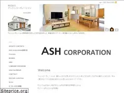 Sites similar to ash-corporation.com