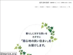 Sites similar to ash-corporation.net