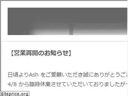Sites similar to ash-hair.com