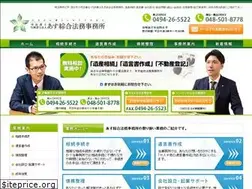 Sites similar to ash-office.com