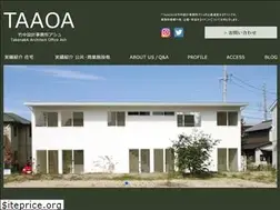 Sites similar to ash-takenaka.com