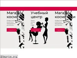 Sites similar to ash2o.ru