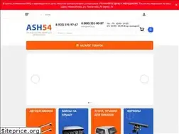 Sites similar to ash54.ru