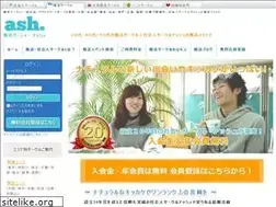 Sites similar to ash7.com