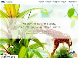 Sites similar to ash9.jp