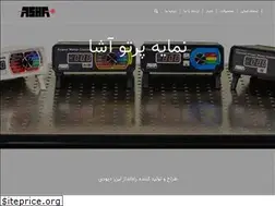 Sites similar to asha-co.ir