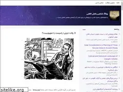 Sites similar to asha.blogsky.com