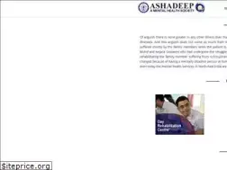 Sites similar to ashadeepindia.org