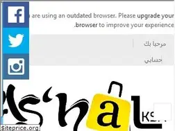 Sites similar to ashalksa.com